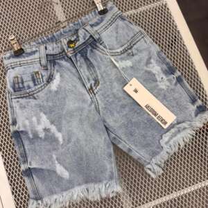 Bermuda Woker Industry