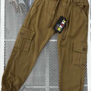 Jogger Open Kids Café Claro