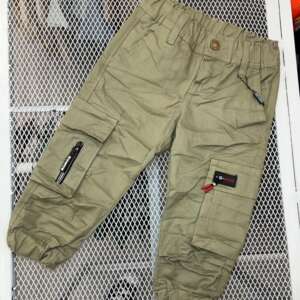 Jogger Verde Camuflado