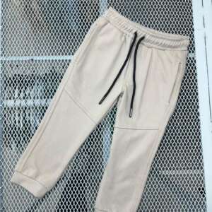 Sudadera Bebé Beige